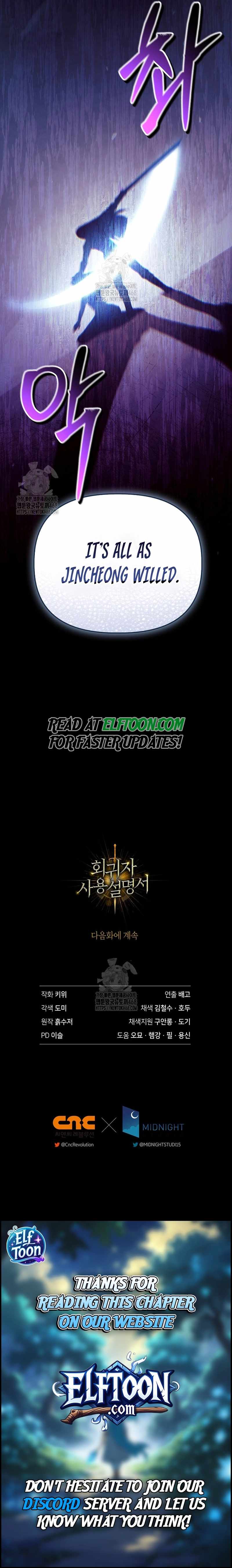 Regressor Instruction Manual Chapter 141 17
